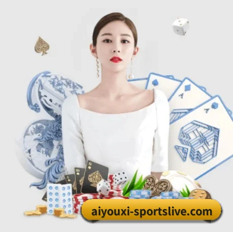 全球化 - 全球化战略取得重大进展,千万用户共同见证爱游戏体育全站成长。
