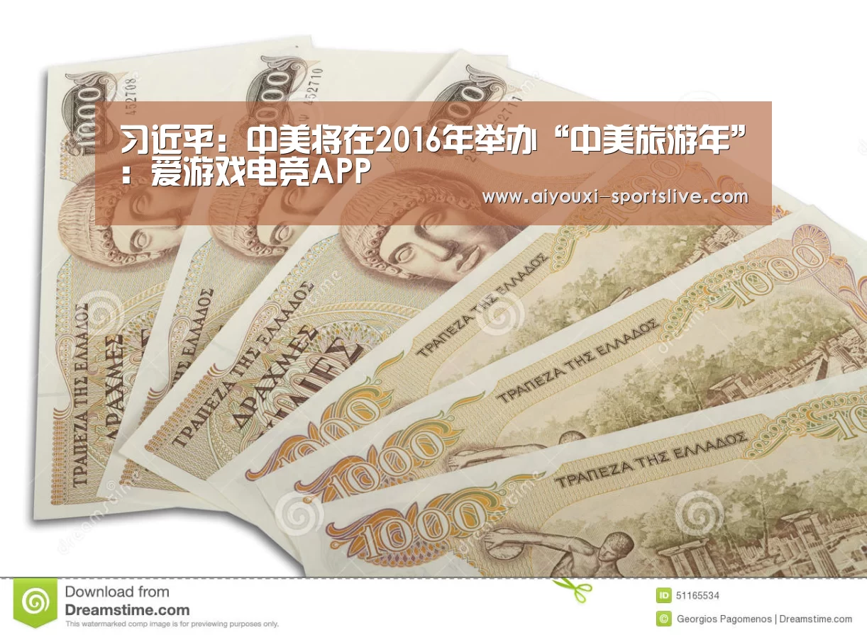 爱游戏电竞APP