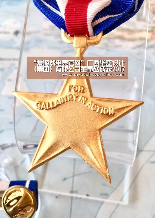 爱游戏电竞娱乐平台